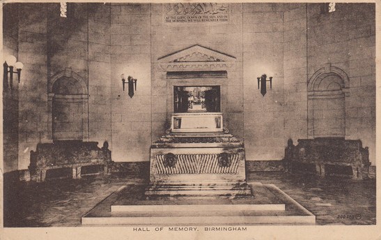 Hall of Memory