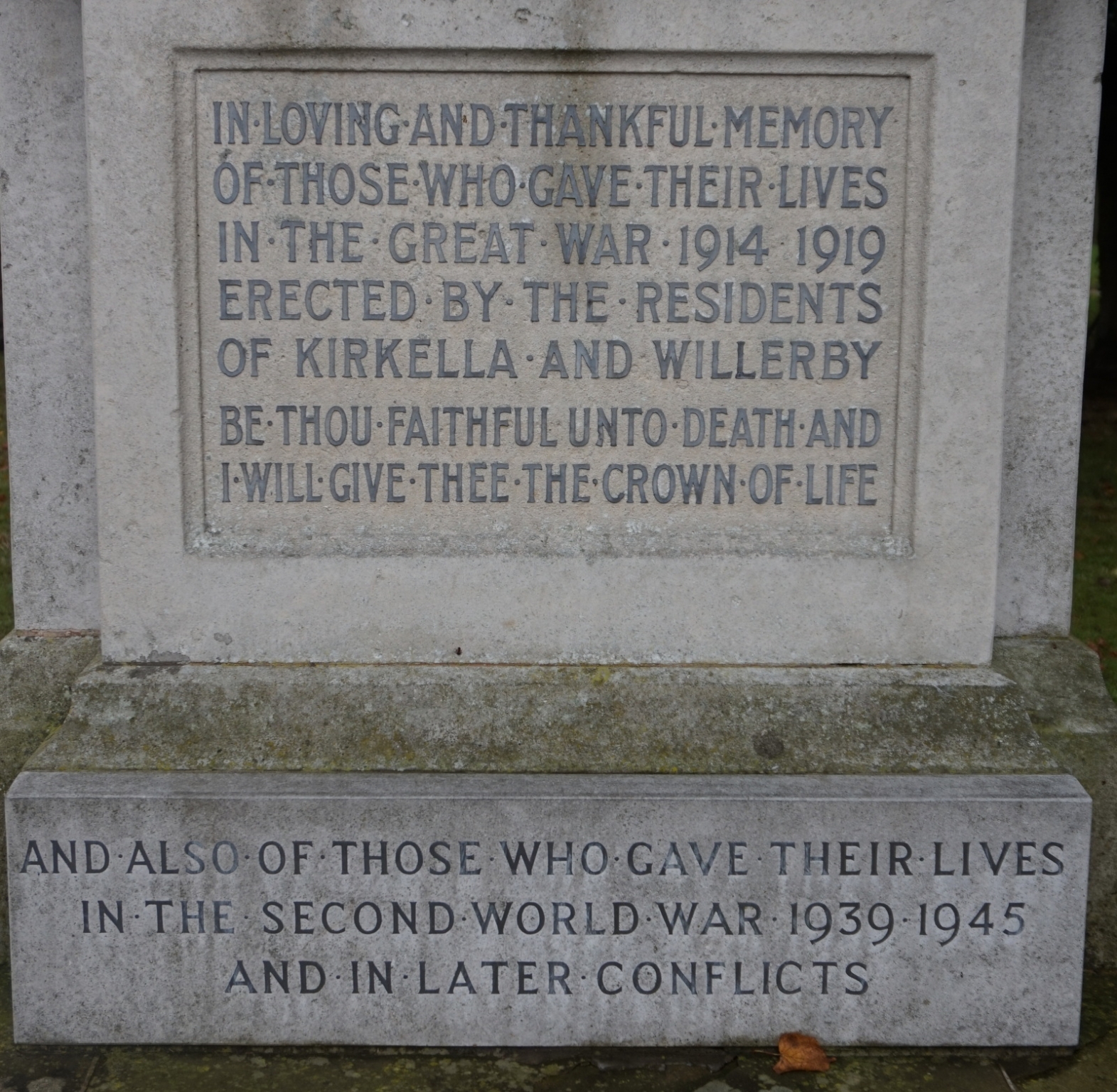 Kirkella and Willerby War Memorial
