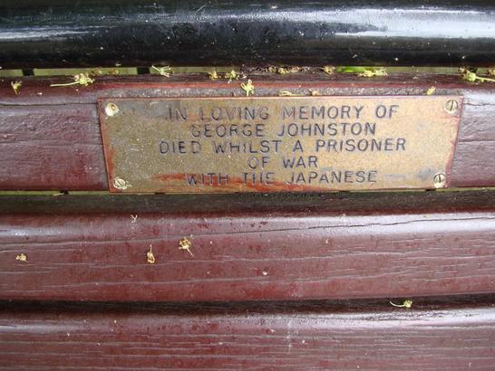 George Johnston