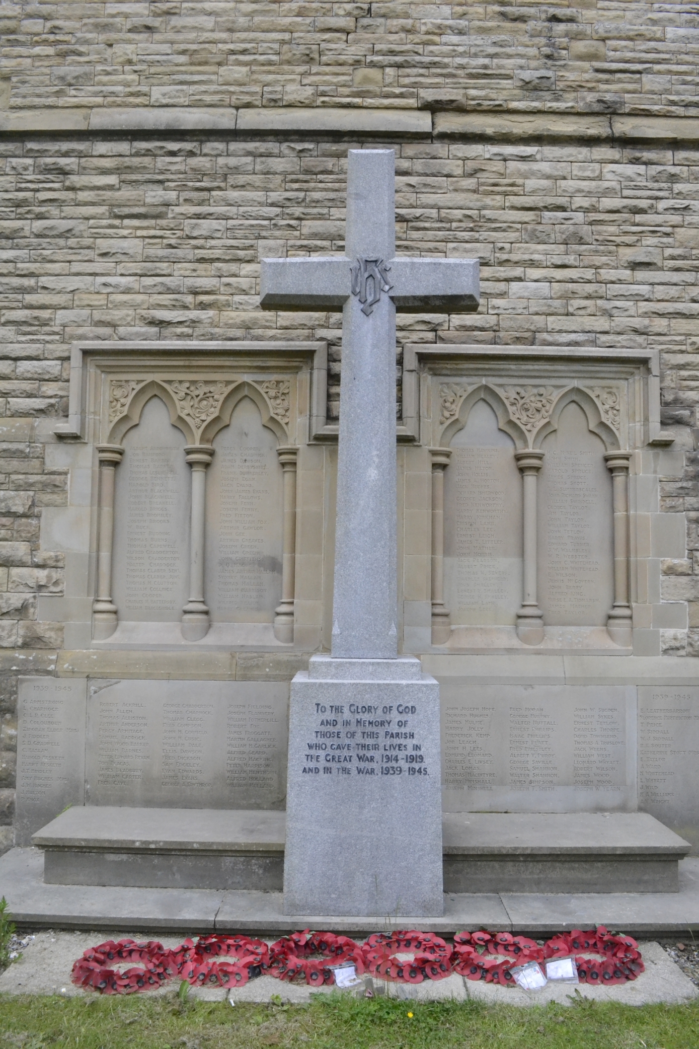 ST MARGARET'S WW1 AND WW2 War Memorials Online